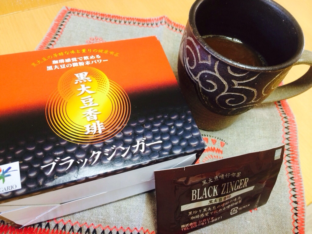 20140404-093826.jpg