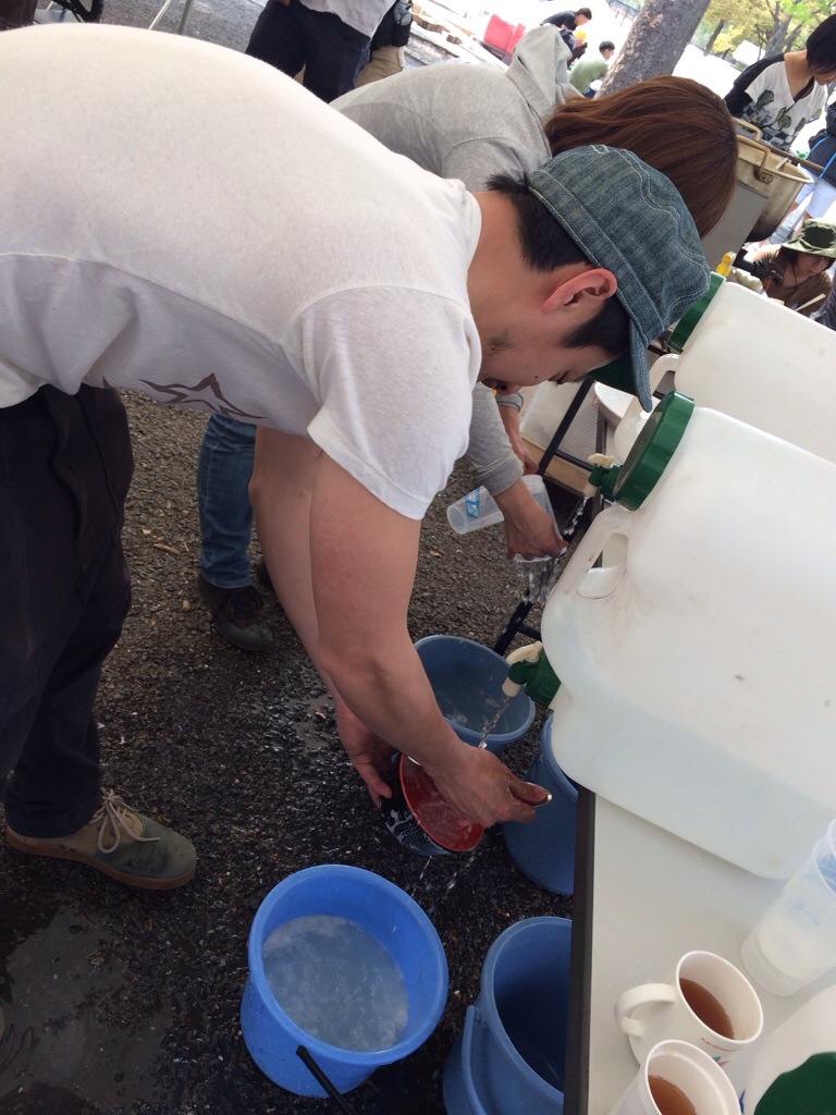 20140417-095505.jpg