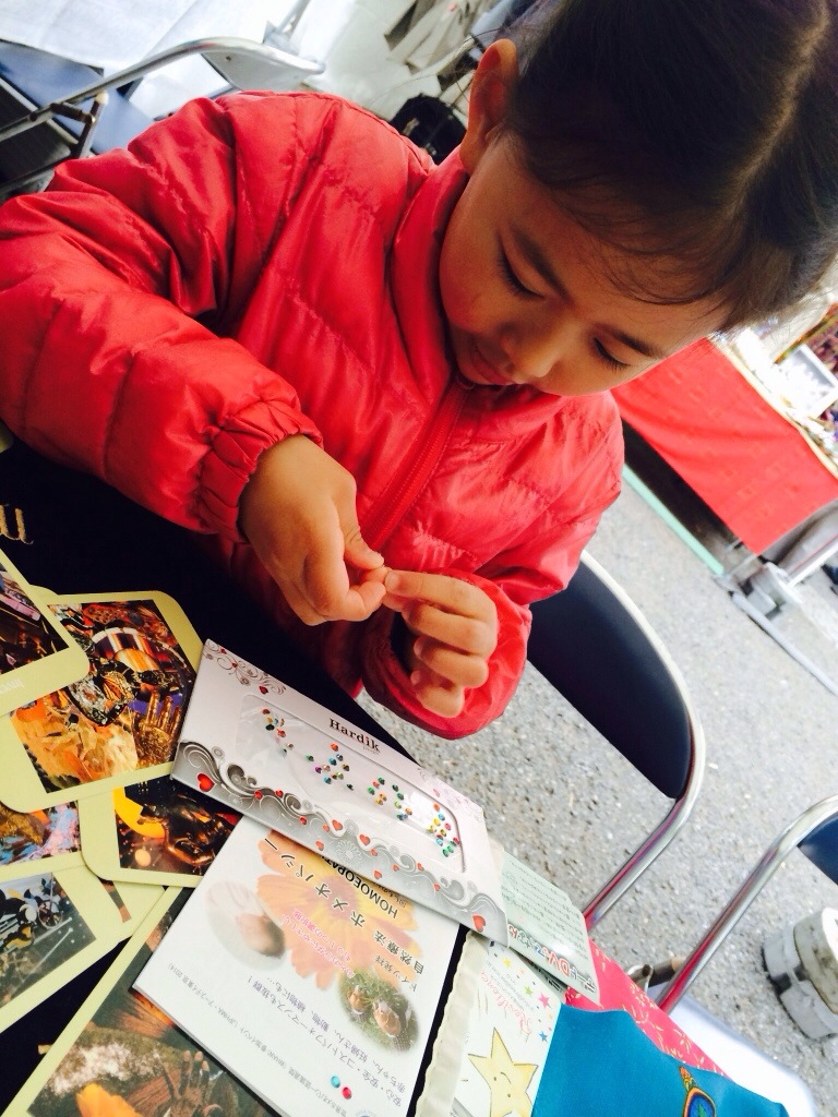 20140422-164219.jpg