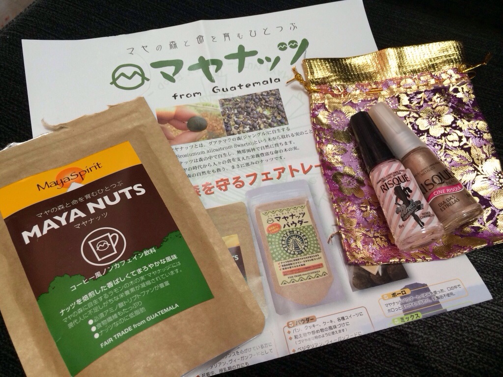 20140429-164918.jpg