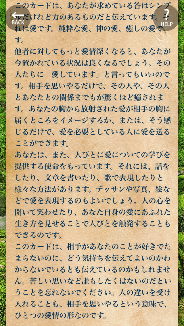 2015/03/img_0272.png