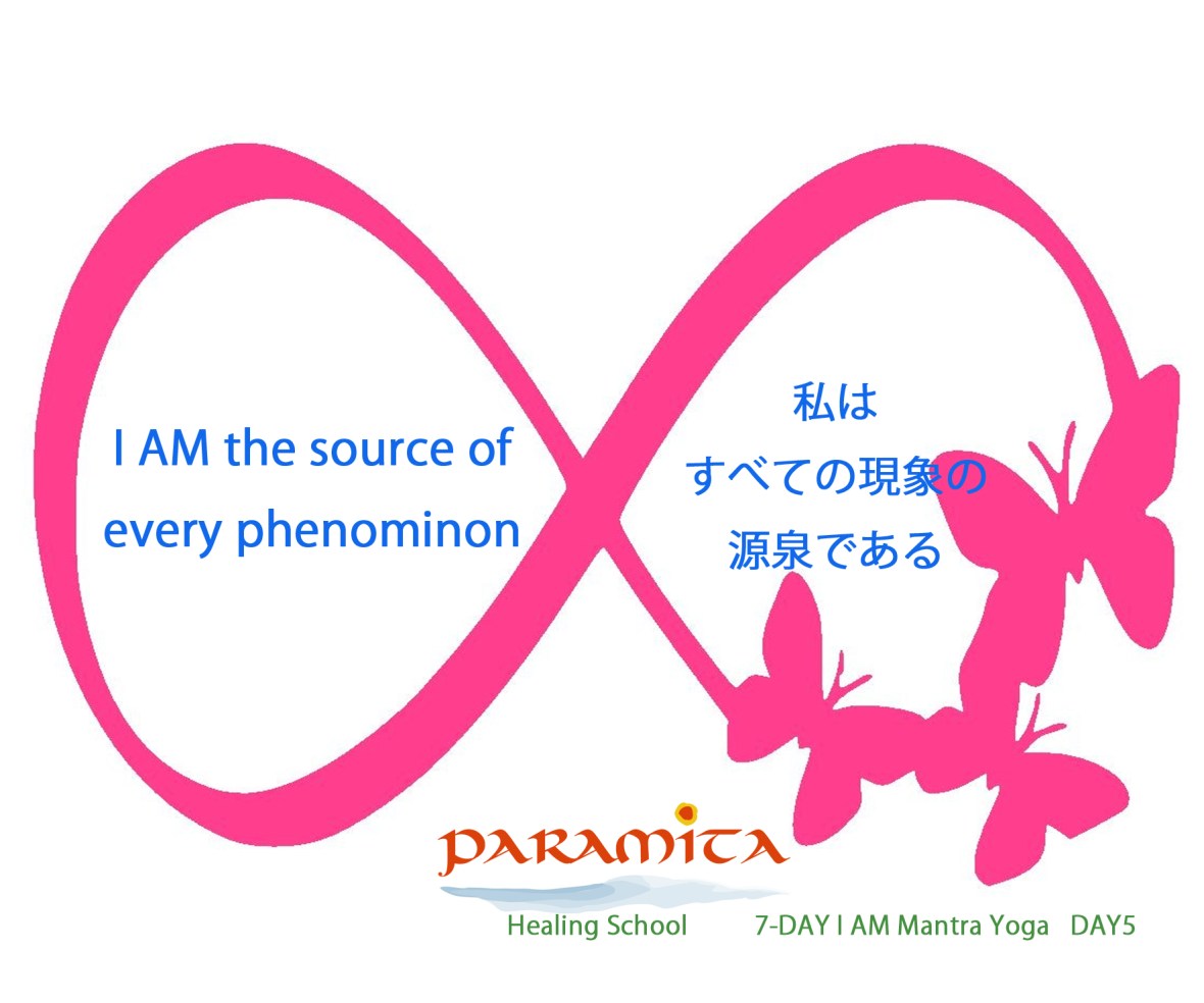 mantrayoga.DAY5.jpg