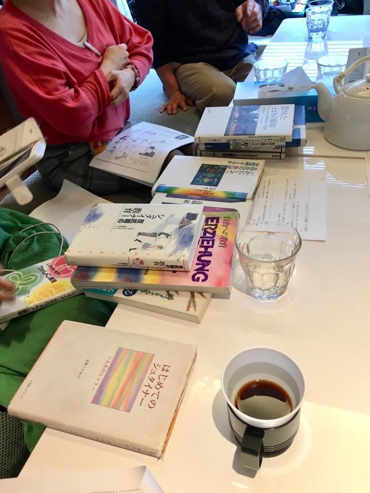 28167073_1613413148741794_8137288346449751244_n