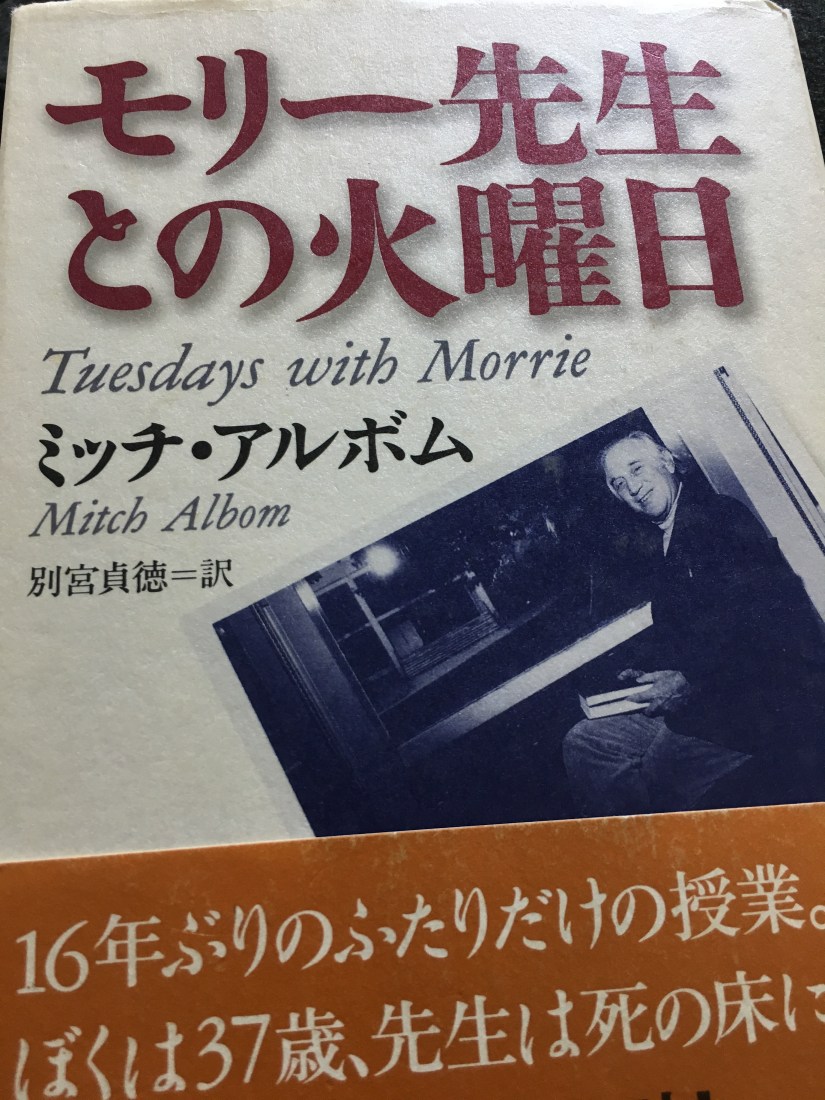 C70F3614-0EDD-4DC2-A84B-AE191045FD05