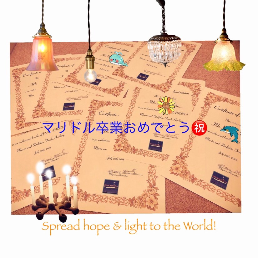 110DE32E-7C4A-4561-8E59-EF54EFAD2B04