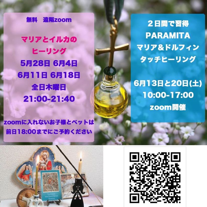 100771822_3547020021981850_5772486932596523008_o